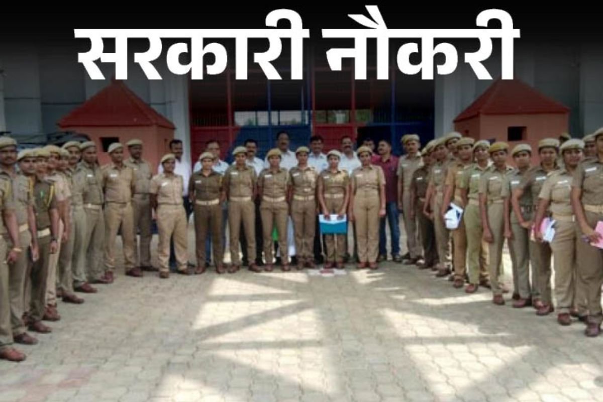 GPSC Recruitment 2024 : जेलर भर्ती का नोटिफिकेशन जारी, इतने पदों पर निकली भर्ती, जाने चयन प्रक्रिया